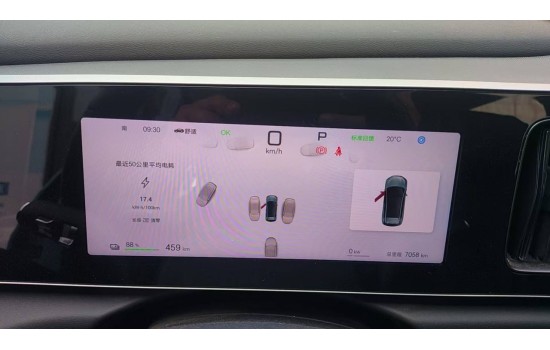 BYD Sea lion 05 EV, 2025, пробіг 7 тисяч км